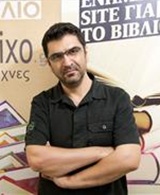 Τσίτας, Μάκης