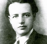 Σαραντάρης, Γιώργος, 1908-1941