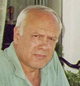 Ευαγγελίδης Δημήτριος Ε.