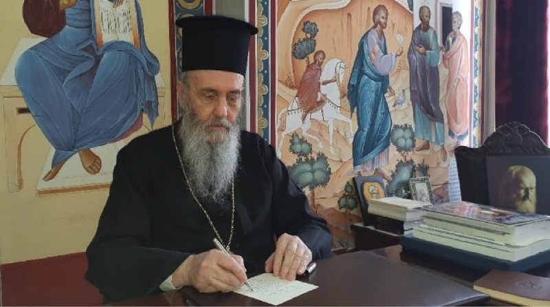 Ιερόθεος Μητροπολίτης Ναυπάκτου