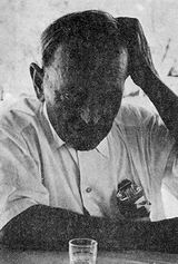 Σκαρίμπας, Γιάννης, 1893-1984