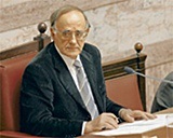 Σούρλας, Γεώργιος Ι.
