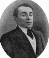 Χρηστομάνος, Κωνσταντίνος, 1867-1911