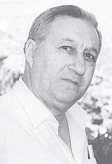 Παπαθανασόπουλος Θανάσης Ν.