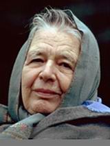 Yourcenar, Marguerite, 1903-1987